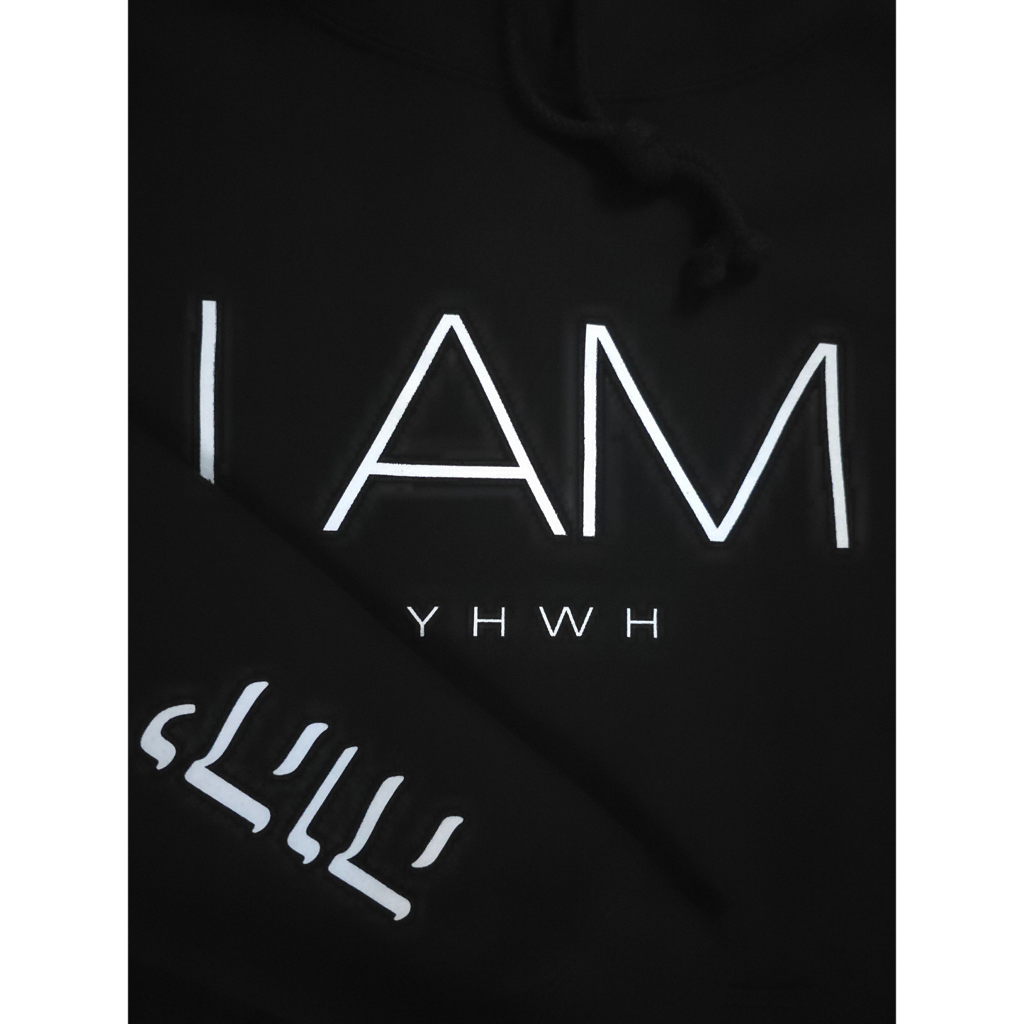 I AM/YHWH - Heavyweight Hoodie - Black